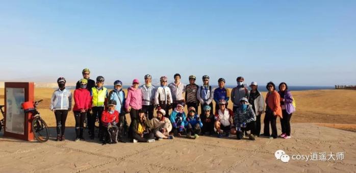 [mp.weixin.qq.com]_0bce_640?wx_fmt=jpeg