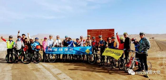 [mp.weixin.qq.com]_683b_640?wx_fmt=jpeg