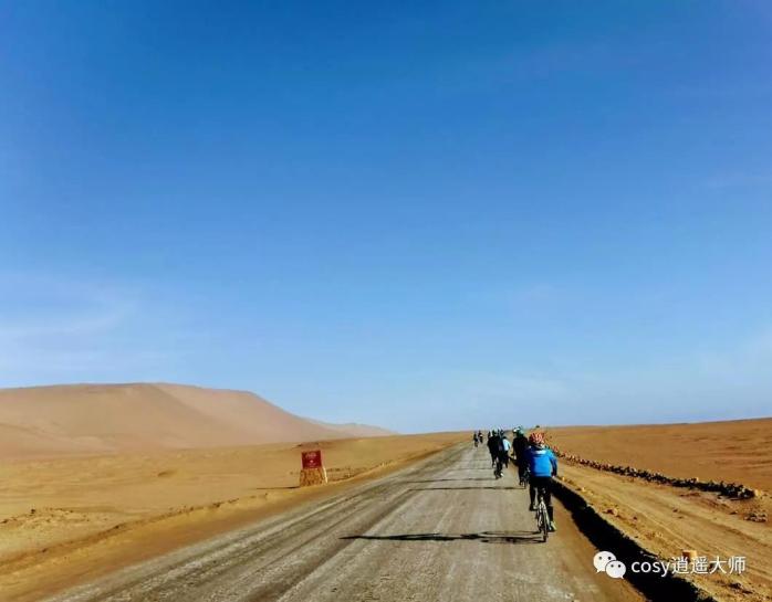 [mp.weixin.qq.com]_82db_640?wx_fmt=jpeg