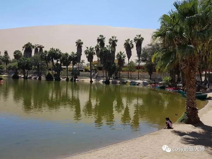 [mp.weixin.qq.com]_e424_640?wx_fmt=jpeg