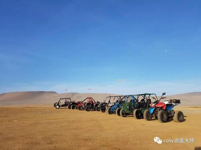 [mp.weixin.qq.com]_fe61_640?wx_fmt=jpeg