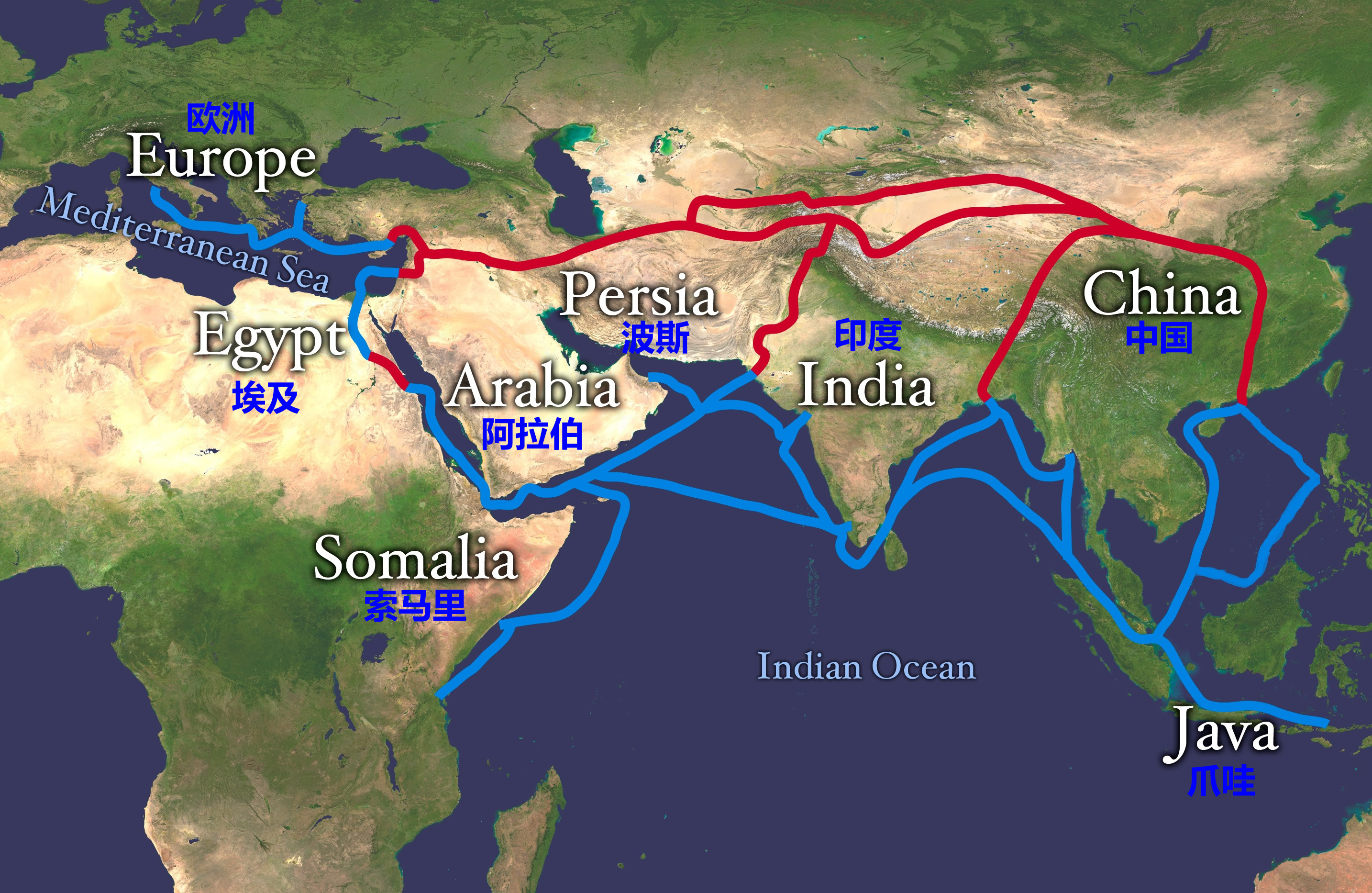 Silk_route_chinese.jpg